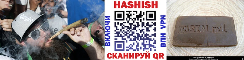 ГАШ гарик  Боровичи 