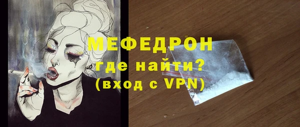 МДПВ Аркадак