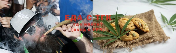 сатива Арсеньев