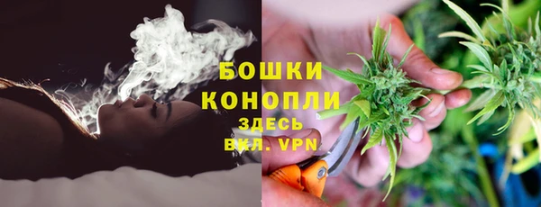 скорость Армянск
