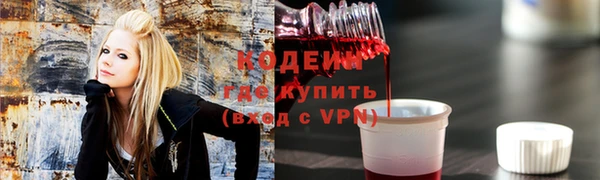 мяу мяу мука Осташков