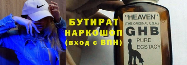 МДПВ Аркадак