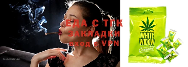 МДПВ Аркадак