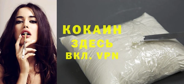 МДПВ Аркадак