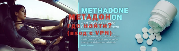 МДПВ Аркадак