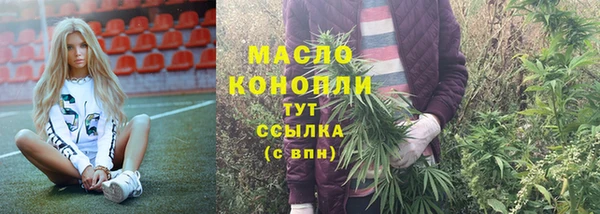 МДПВ Аркадак