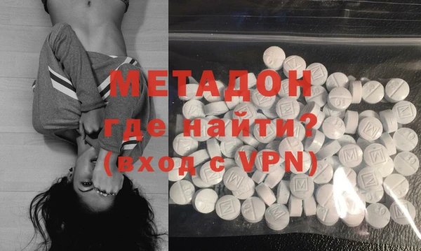 МДПВ Аркадак
