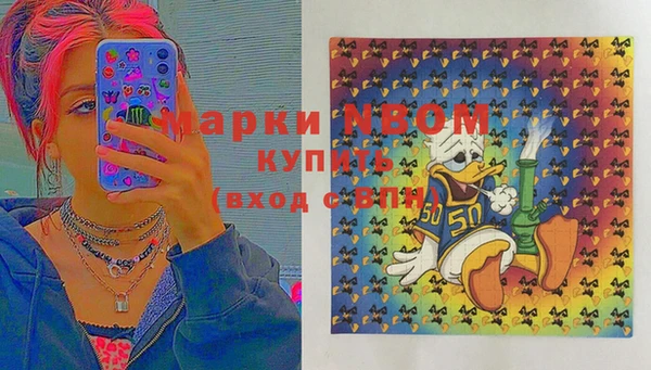 МДМА Остров