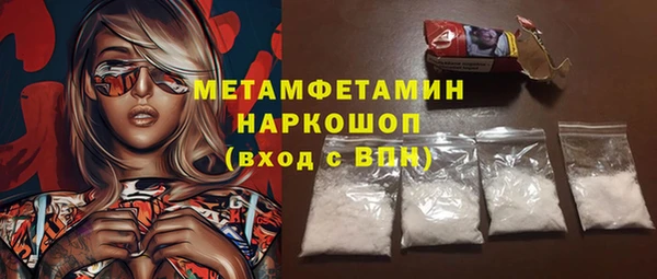 МДПВ Аркадак