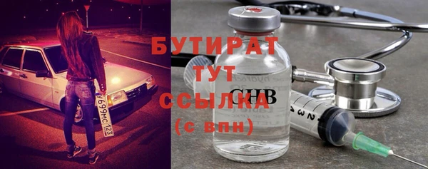 МДПВ Аркадак