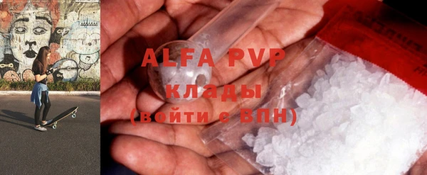 МДПВ Аркадак