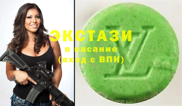 МДПВ Аркадак